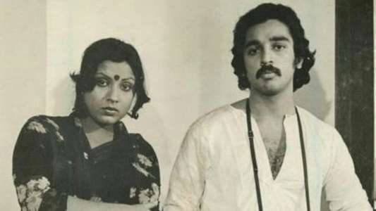 Aval Appadithan - Backdrops
