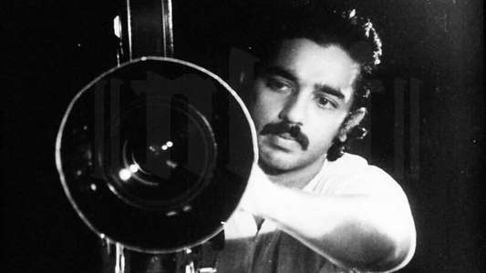 Aval Appadithan - Backdrops