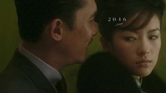 2046 - Backdrop