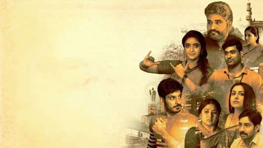 Metro Kathalu - Backdrop