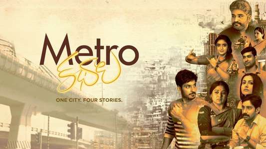 Metro Kathalu - Backdrop