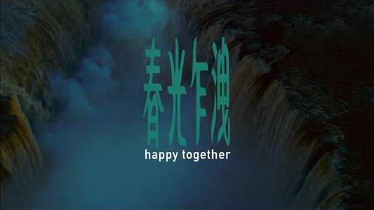 Happy Together - Backdrop