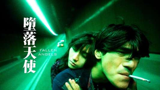 Fallen Angels - Backdrop