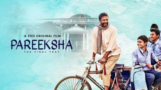 Pareeksha: The Final Test - Backdrop