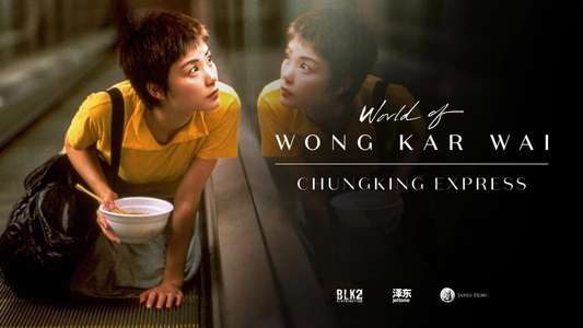 Chungking Express - Backdrop