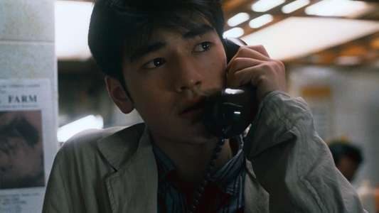 Chungking Express - Backdrop
