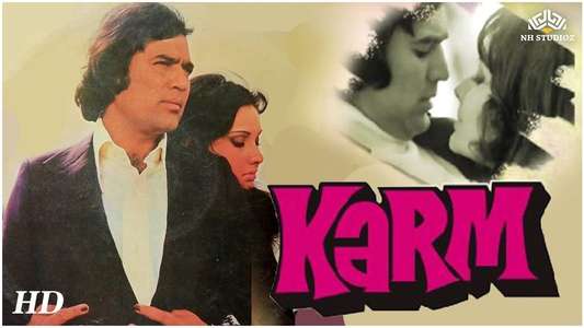 Karm - Backdrop