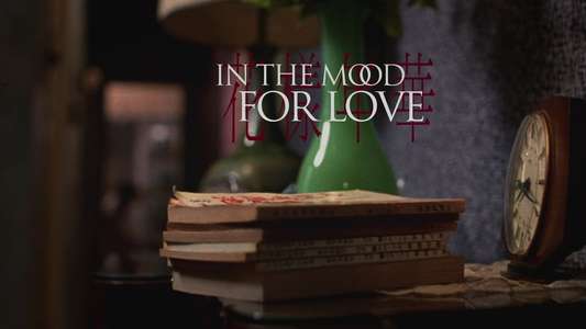 In the Mood for Love - Backdrop
