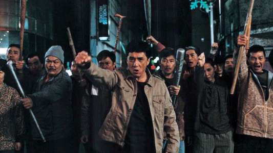 Shinjuku Incident - Backdrop
