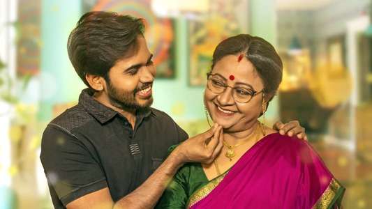 Savitri W/O Satyamurthy - Backdrop
