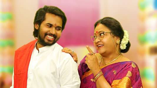Savitri W/O Satyamurthy - Backdrop