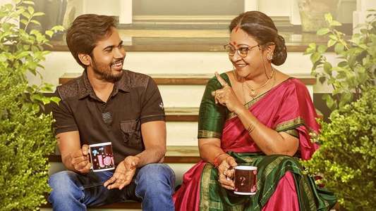 Savitri W/O Satyamurthy - Backdrop