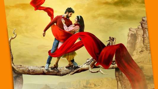 Chalo Premiddam - Backdrop