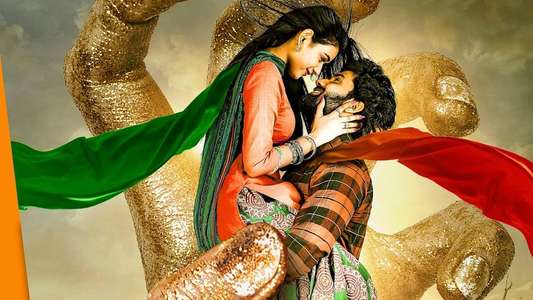 Chalo Premiddam - Backdrop