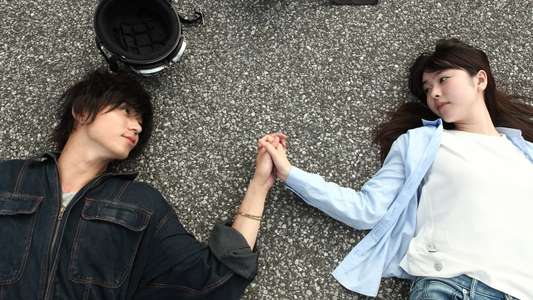 Asako I & II - Backdrop