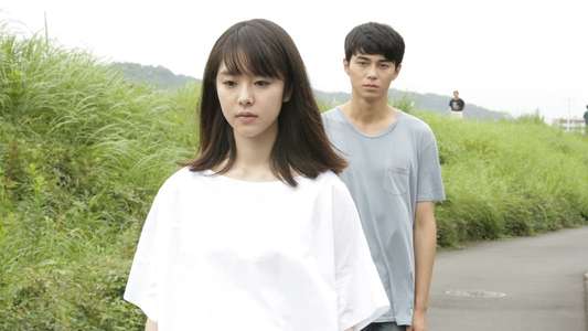 Asako I & II - Backdrop