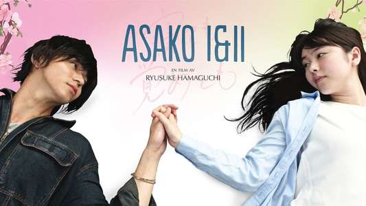 Asako I & II - Backdrop