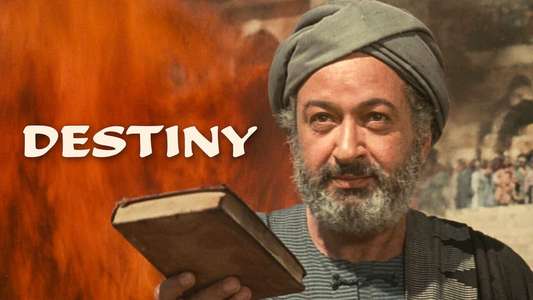 Destiny - Backdrop