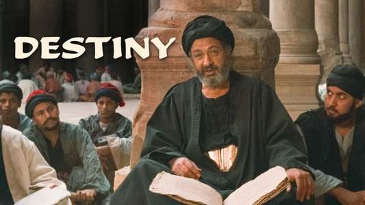 Destiny - Backdrop
