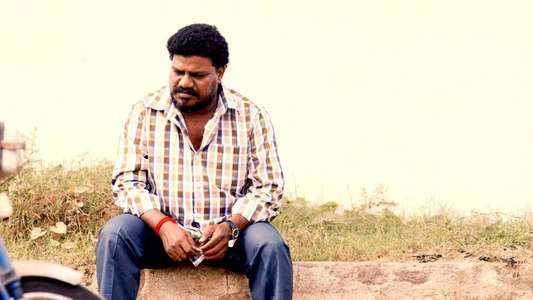 Rajamagal - Backdrop