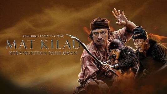 Mat Kilau - Backdrop
