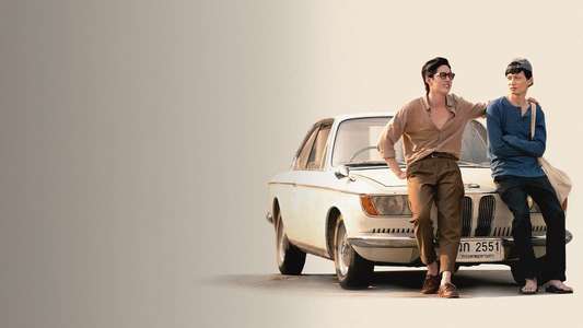 One for the Road - Backdrop
