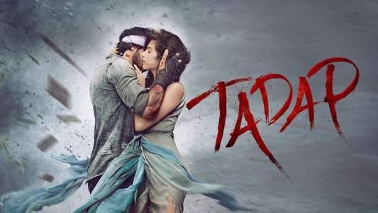 Tadap - Backdrops