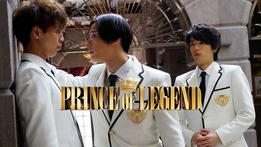 Prince of Legend - Backdrops