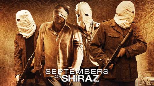 Septembers of Shiraz - Backdrop