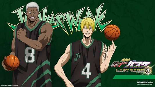 Kuroko's Basketball the Movie: Last Game - Backdrop