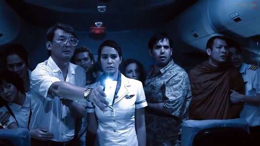 407 Dark Flight - Backdrops