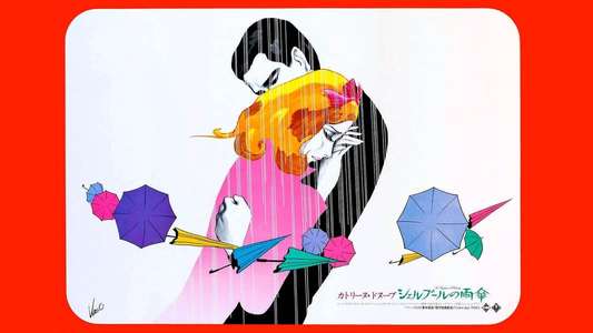 The Umbrellas of Cherbourg - Backdrop