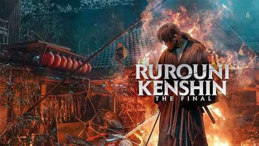 Rurouni Kenshin: The Final - Backdrop