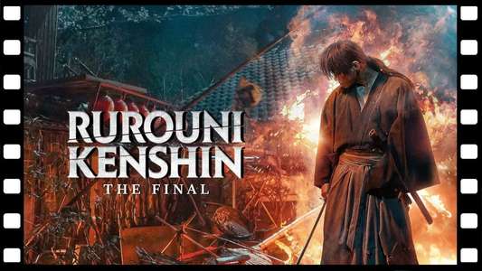 Rurouni Kenshin: The Final - Backdrop