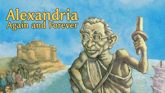 Alexandria  Again and Forever - Backdrop