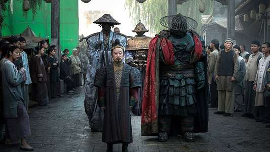 The Mystery of the Dragon’s Seal - Backdrop
