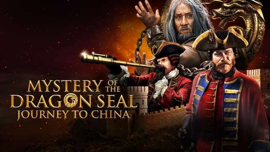 The Mystery of the Dragon’s Seal - Backdrop