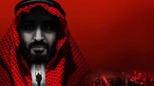 The Dissident - Backdrop