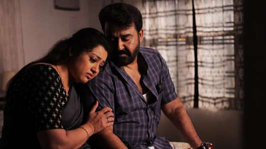 Drishyam 2 - Backdrop