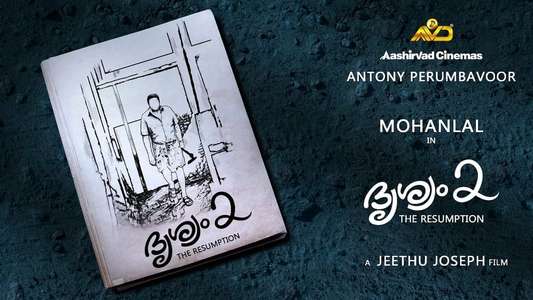 Drishyam 2 - Backdrop