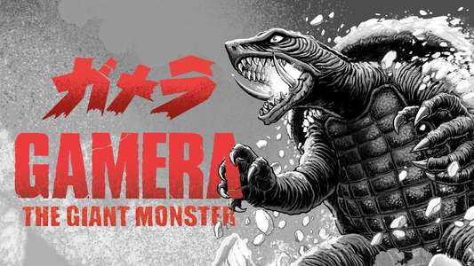 Gamera  the Giant Monster - Backdrop