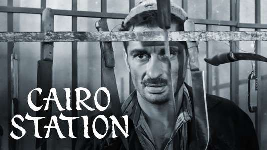 Cairo Station - Backdrop