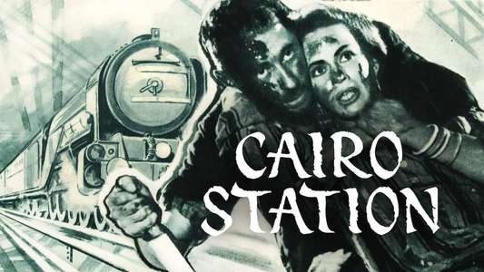 Cairo Station - Backdrop