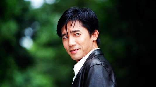 Infernal Affairs III - Backdrop