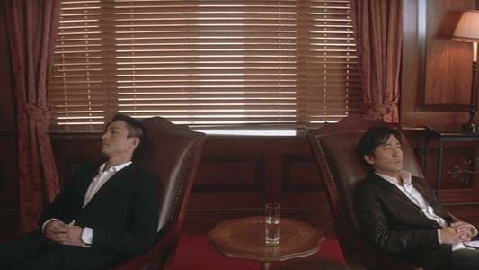 Infernal Affairs III - Backdrop