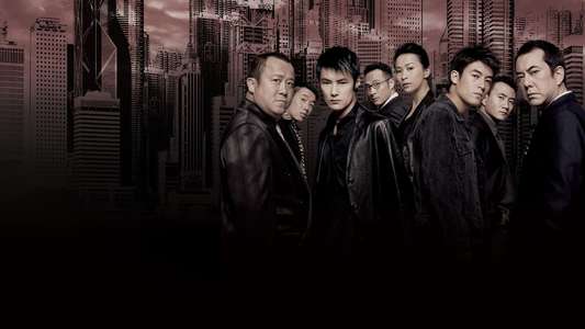 Infernal Affairs II - Backdrop