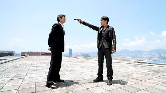 Infernal Affairs - Backdrop
