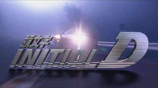 Initial D - Backdrop