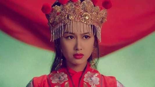 A Chinese Odyssey Part Two: Cinderella - Backdrop