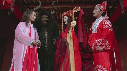 A Chinese Odyssey Part Two: Cinderella - Backdrop